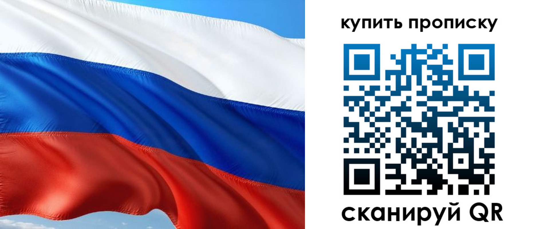 временная регистрация адрес в Грязовце
